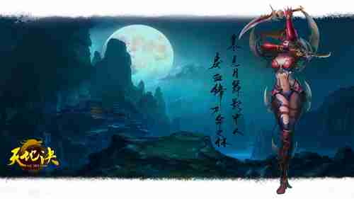 《噬血代码》开场动画发布不停的战斗直到结束战争！